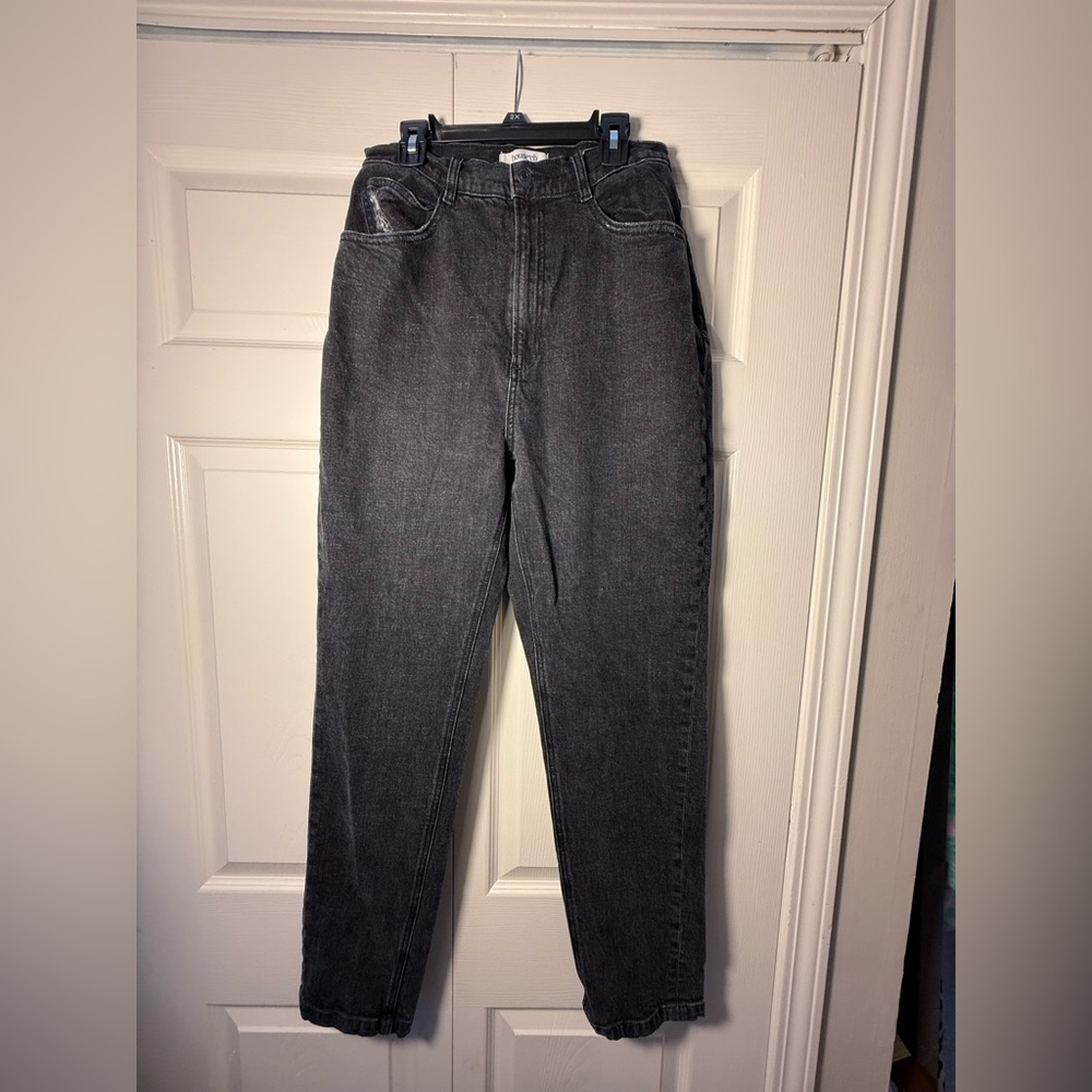 House Of‎ CB Bria High Waist Denim Jeans